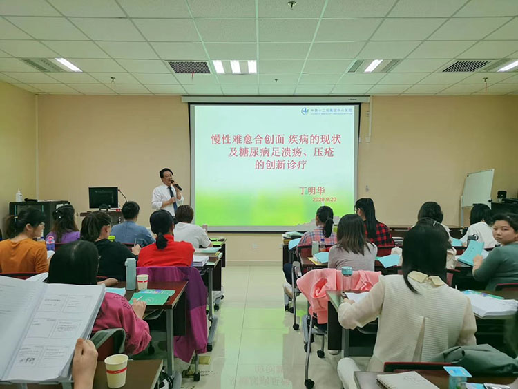 首页|bwin必赢亚洲集团中国官方网站