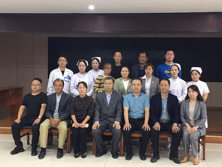 首页|bwin必赢亚洲集团中国官方网站