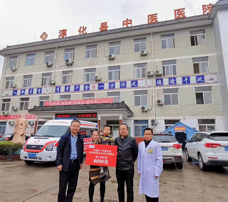 首页|bwin必赢亚洲集团中国官方网站