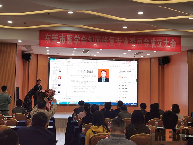 首页|bwin必赢亚洲集团中国官方网站