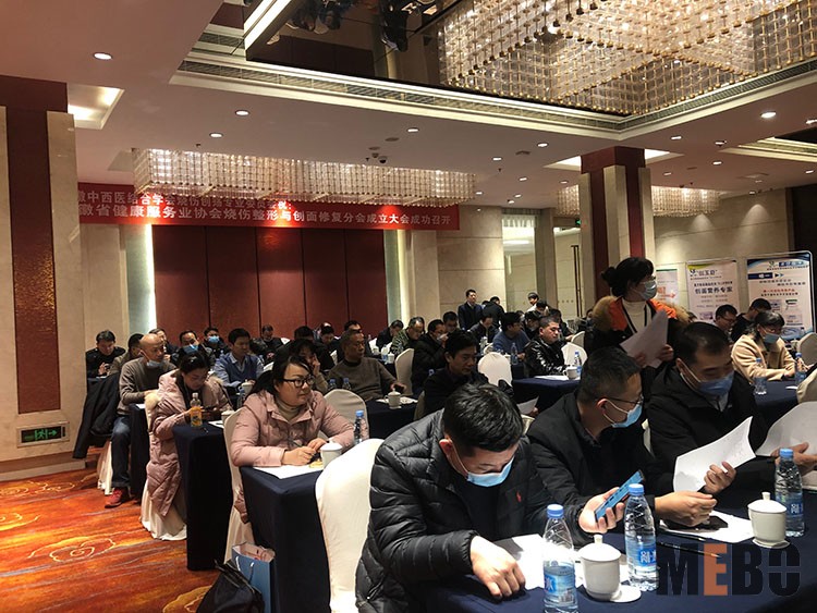 首页|bwin必赢亚洲集团中国官方网站