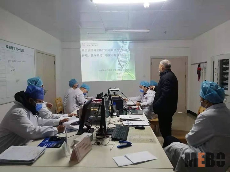 首页|bwin必赢亚洲集团中国官方网站