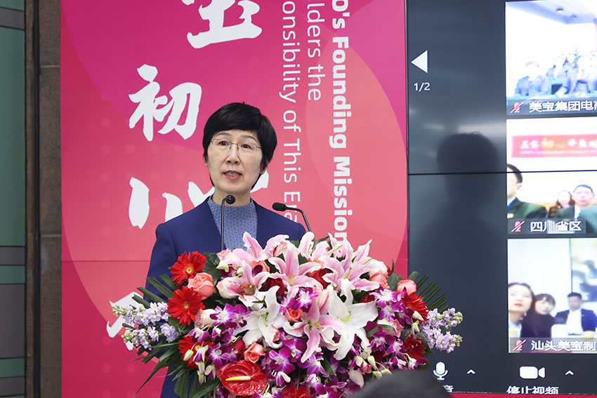 首页|bwin必赢亚洲集团中国官方网站