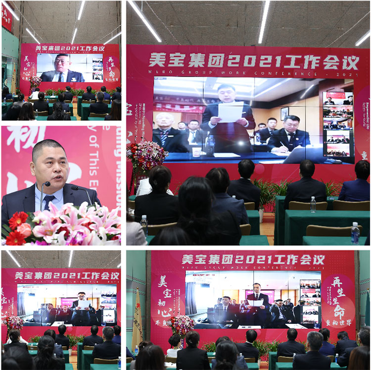 首页|bwin必赢亚洲集团中国官方网站