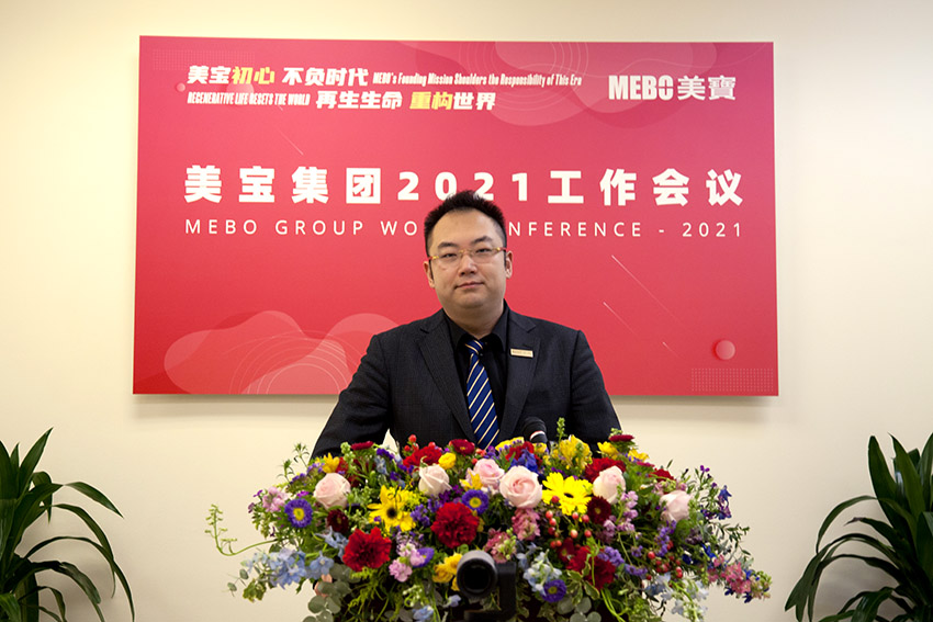 首页|bwin必赢亚洲集团中国官方网站