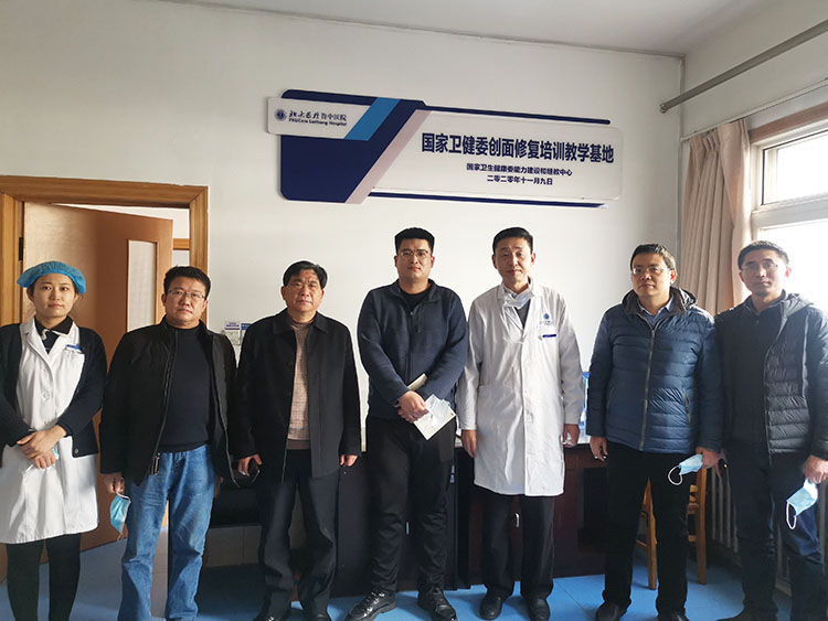 首页|bwin必赢亚洲集团中国官方网站