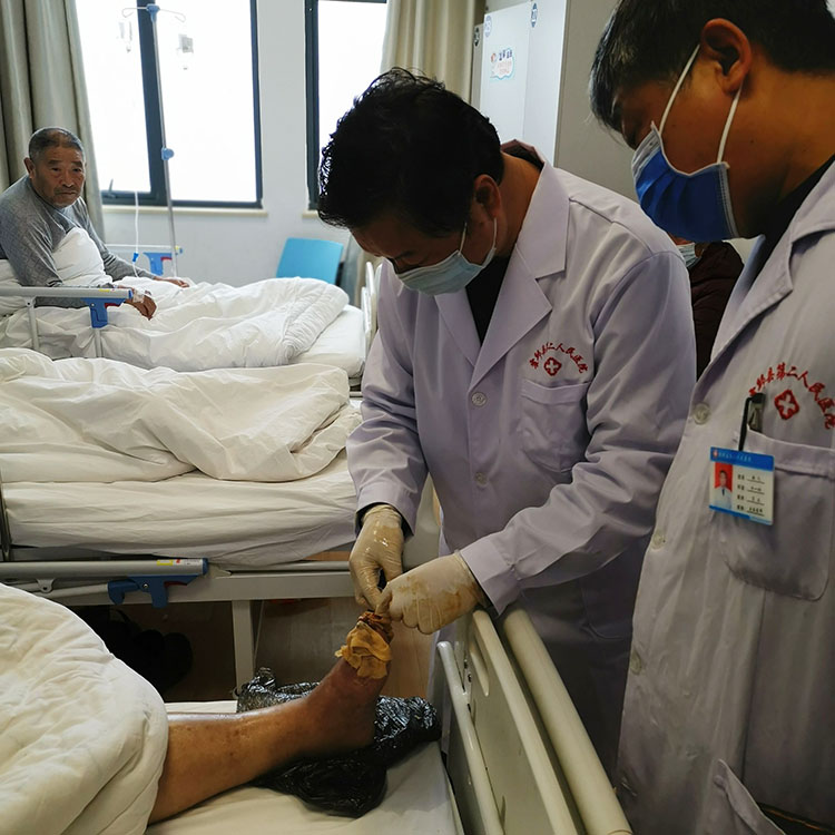 首页|bwin必赢亚洲集团中国官方网站