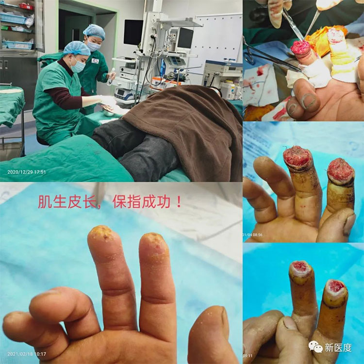 首页|bwin必赢亚洲集团中国官方网站