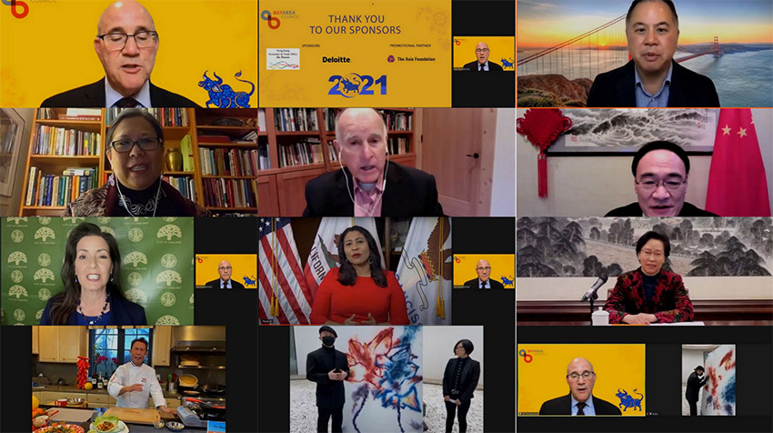 首页|bwin必赢亚洲集团中国官方网站