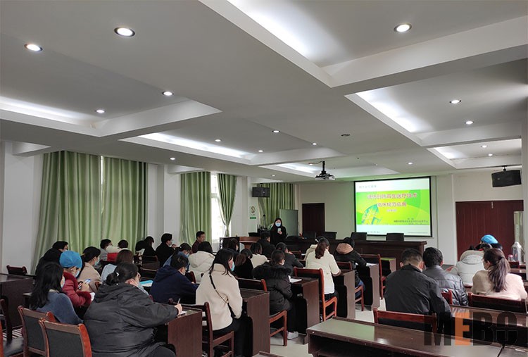 首页|bwin必赢亚洲集团中国官方网站