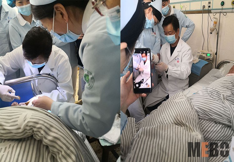 首页|bwin必赢亚洲集团中国官方网站