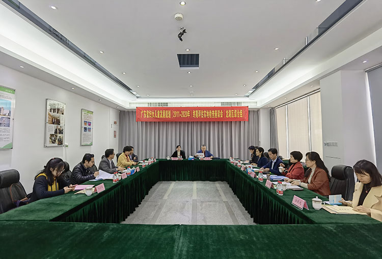 首页|bwin必赢亚洲集团中国官方网站