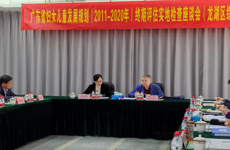 首页|bwin必赢亚洲集团中国官方网站