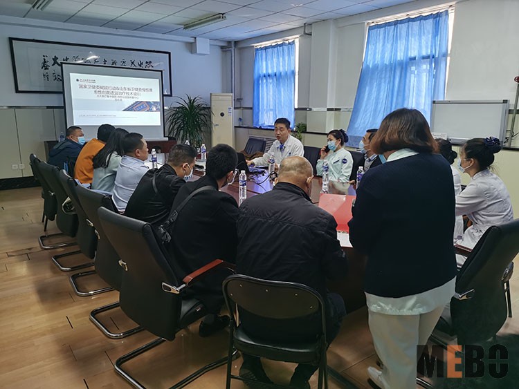 首页|bwin必赢亚洲集团中国官方网站