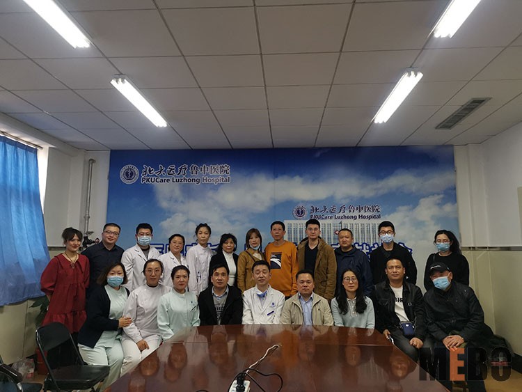 首页|bwin必赢亚洲集团中国官方网站