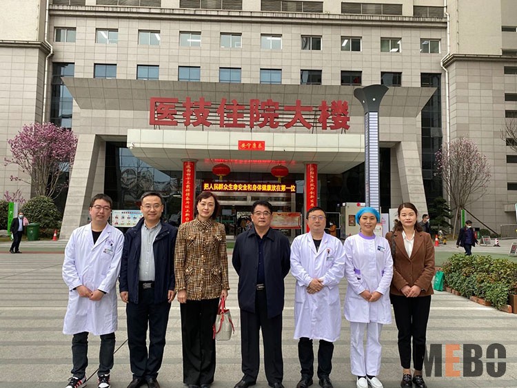 首页|bwin必赢亚洲集团中国官方网站