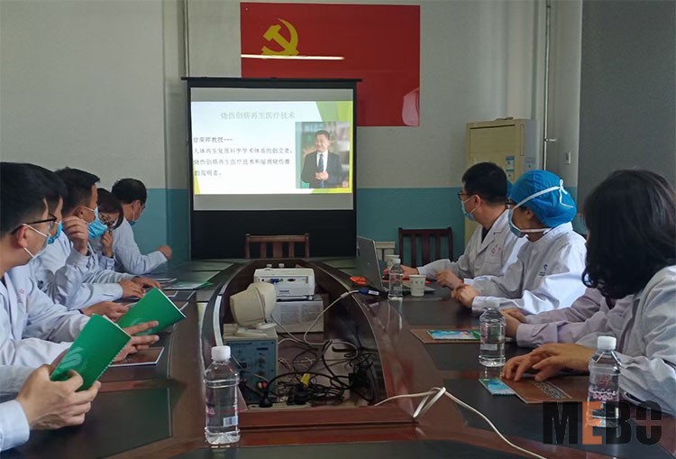 首页|bwin必赢亚洲集团中国官方网站