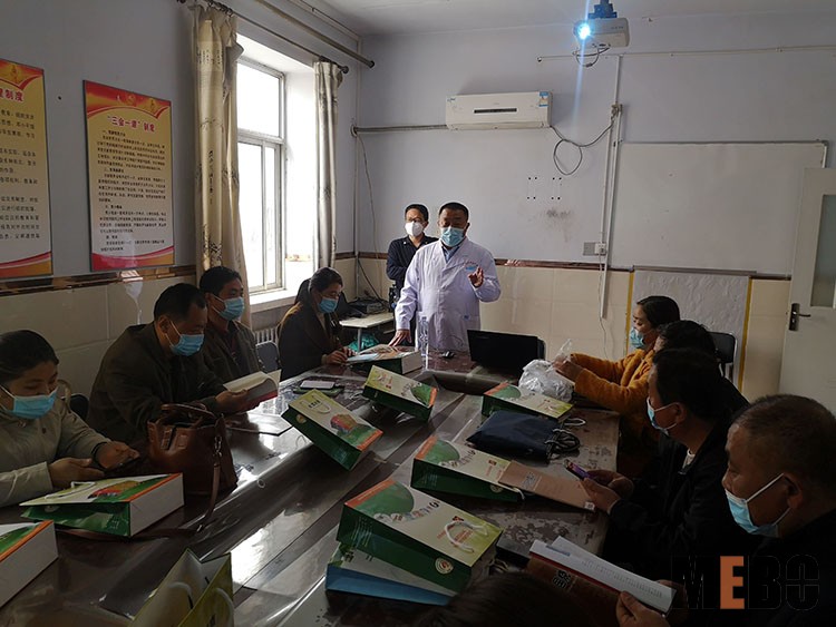 首页|bwin必赢亚洲集团中国官方网站