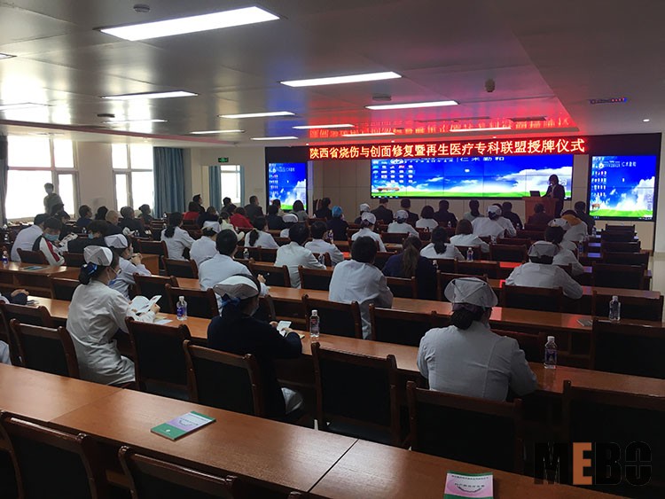 首页|bwin必赢亚洲集团中国官方网站