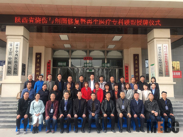 首页|bwin必赢亚洲集团中国官方网站