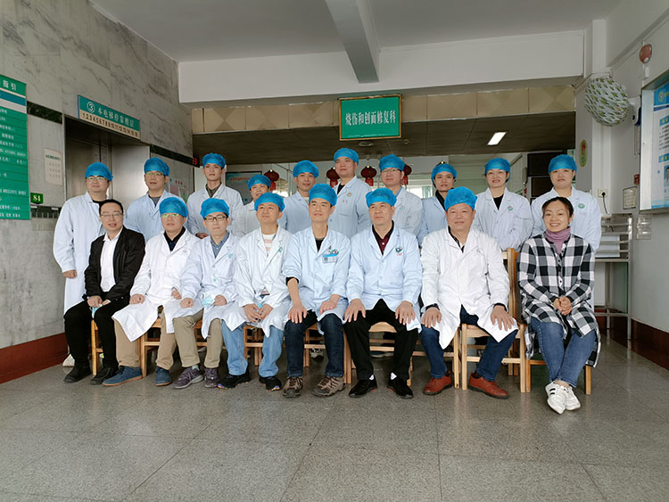 首页|bwin必赢亚洲集团中国官方网站