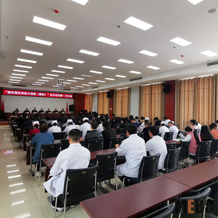 首页|bwin必赢亚洲集团中国官方网站