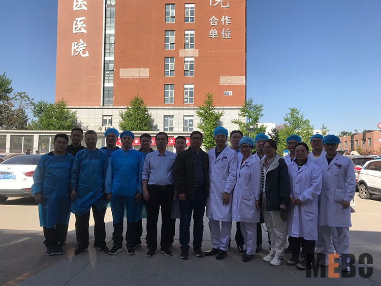 首页|bwin必赢亚洲集团中国官方网站