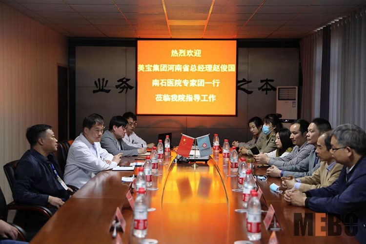 首页|bwin必赢亚洲集团中国官方网站