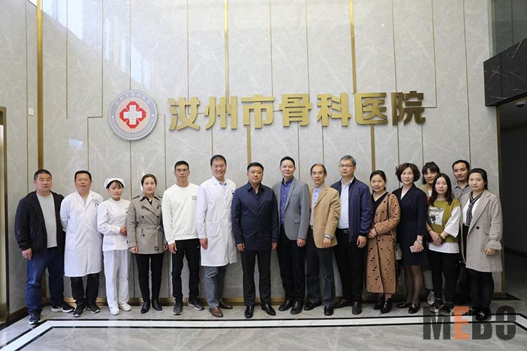 首页|bwin必赢亚洲集团中国官方网站