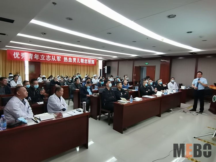 首页|bwin必赢亚洲集团中国官方网站