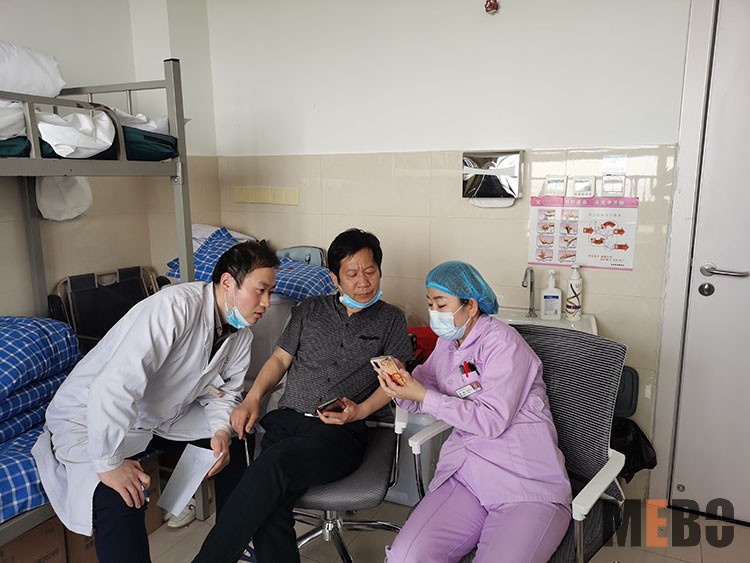 首页|bwin必赢亚洲集团中国官方网站