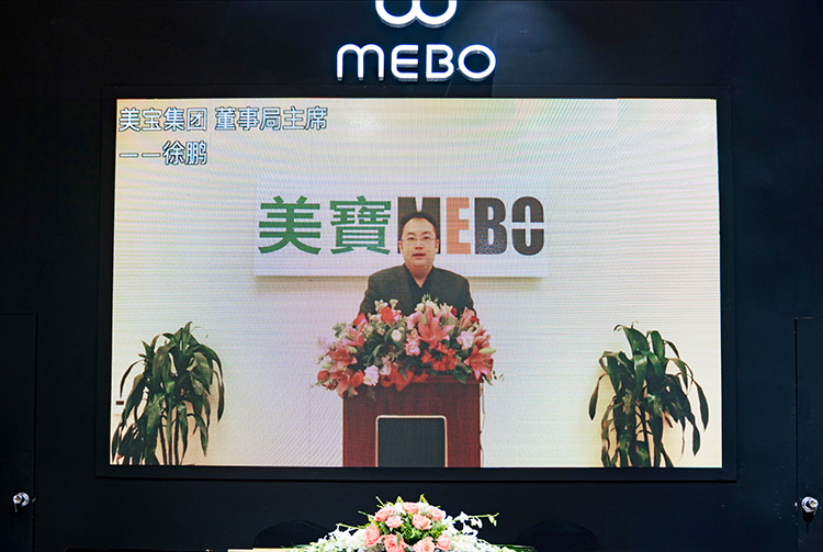 首页|bwin必赢亚洲集团中国官方网站