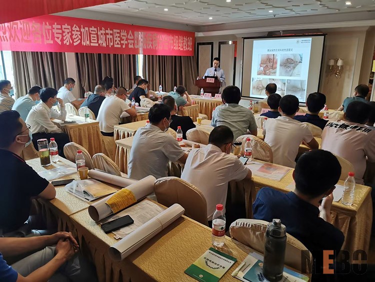 首页|bwin必赢亚洲集团中国官方网站