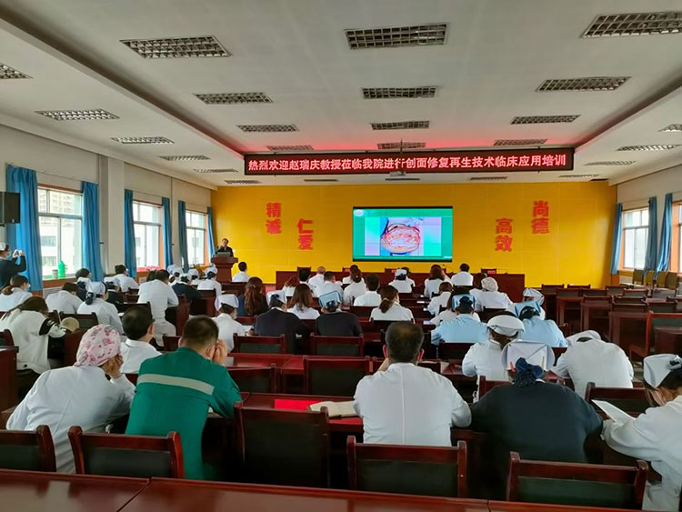 首页|bwin必赢亚洲集团中国官方网站