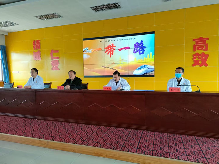 首页|bwin必赢亚洲集团中国官方网站