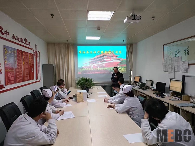 首页|bwin必赢亚洲集团中国官方网站