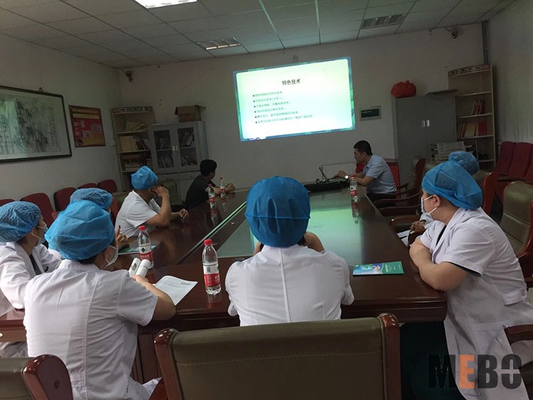 首页|bwin必赢亚洲集团中国官方网站