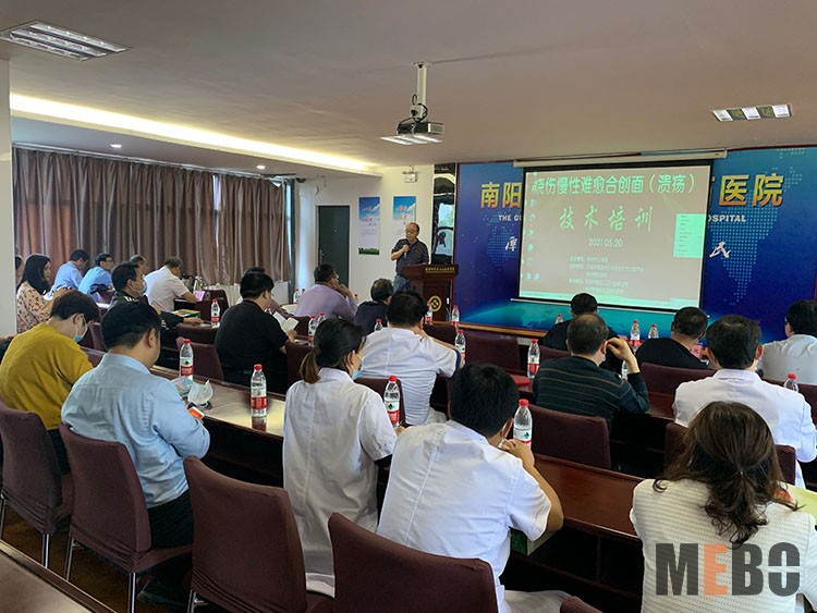 首页|bwin必赢亚洲集团中国官方网站