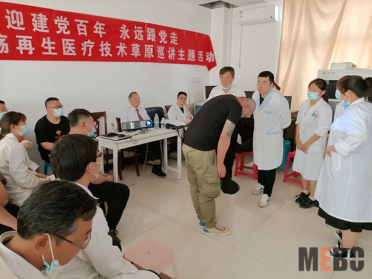 首页|bwin必赢亚洲集团中国官方网站