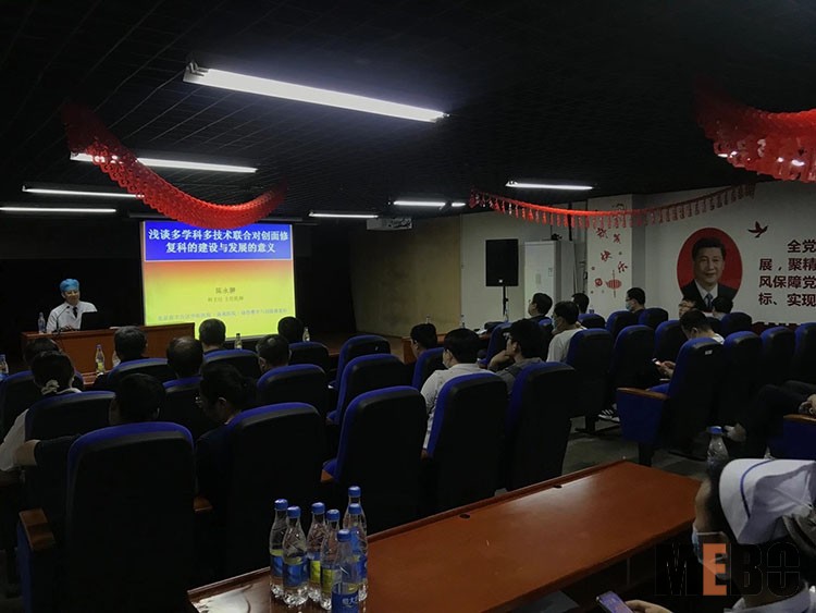 首页|bwin必赢亚洲集团中国官方网站