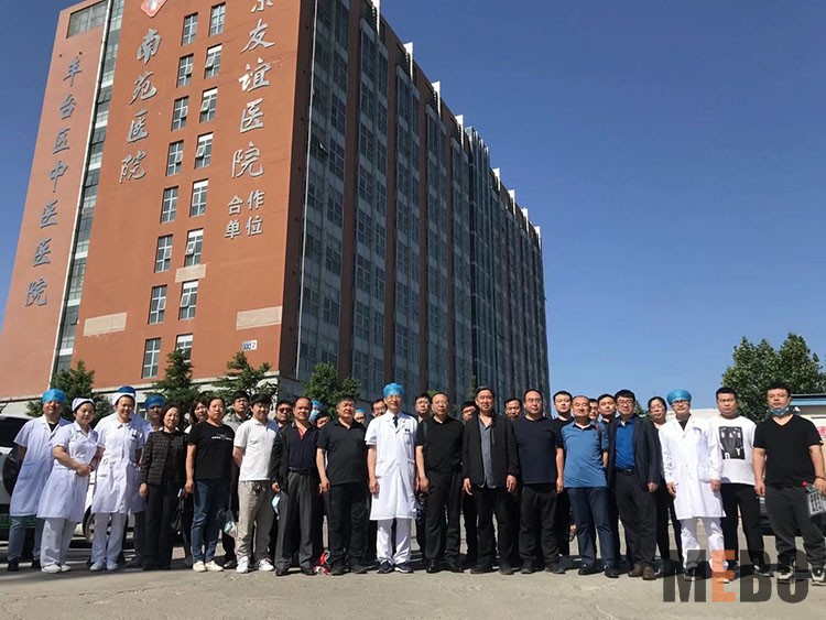 首页|bwin必赢亚洲集团中国官方网站