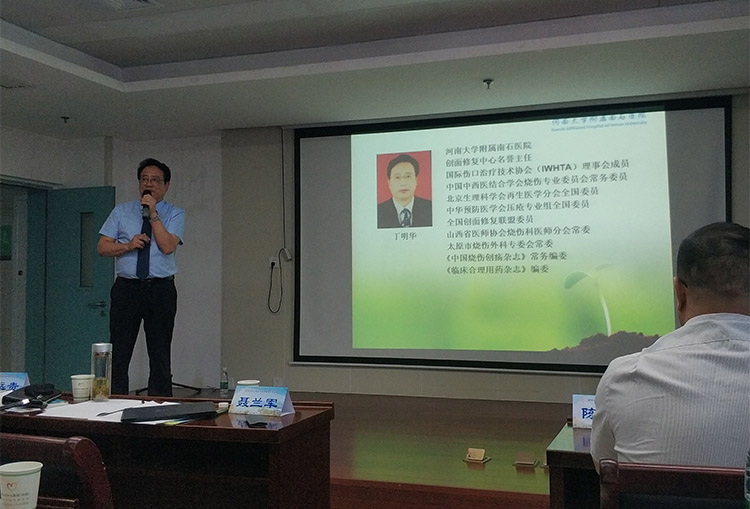 首页|bwin必赢亚洲集团中国官方网站