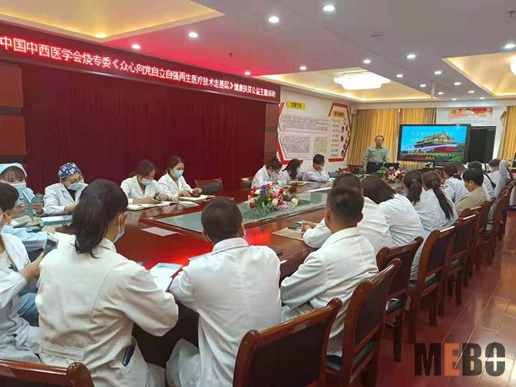 首页|bwin必赢亚洲集团中国官方网站