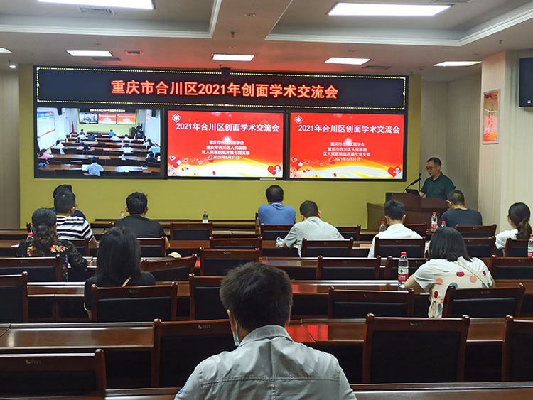 首页|bwin必赢亚洲集团中国官方网站