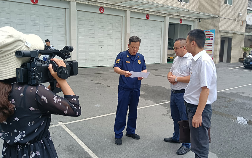 首页|bwin必赢亚洲集团中国官方网站