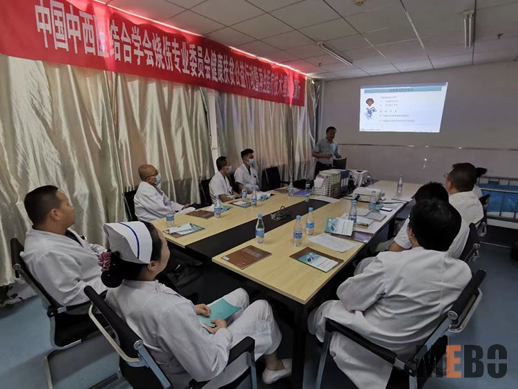 首页|bwin必赢亚洲集团中国官方网站