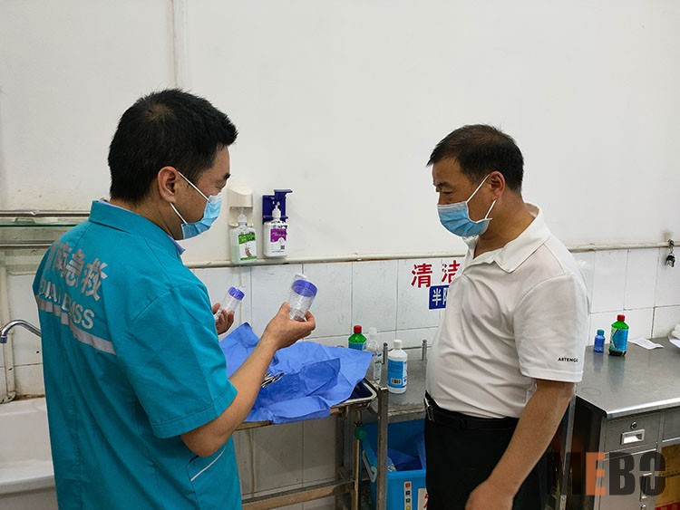 首页|bwin必赢亚洲集团中国官方网站