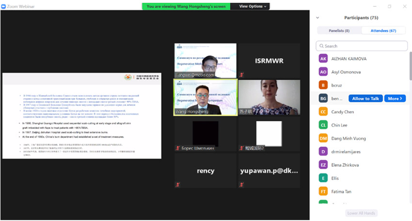 首页|bwin必赢亚洲集团中国官方网站
