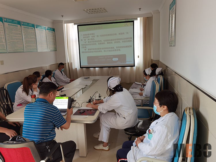 首页|bwin必赢亚洲集团中国官方网站