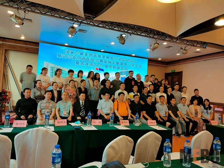 首页|bwin必赢亚洲集团中国官方网站